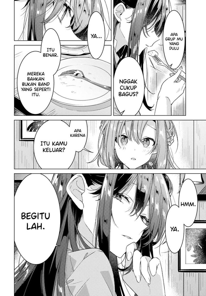 Sasayaku you ni koi wo utau Chapter 25