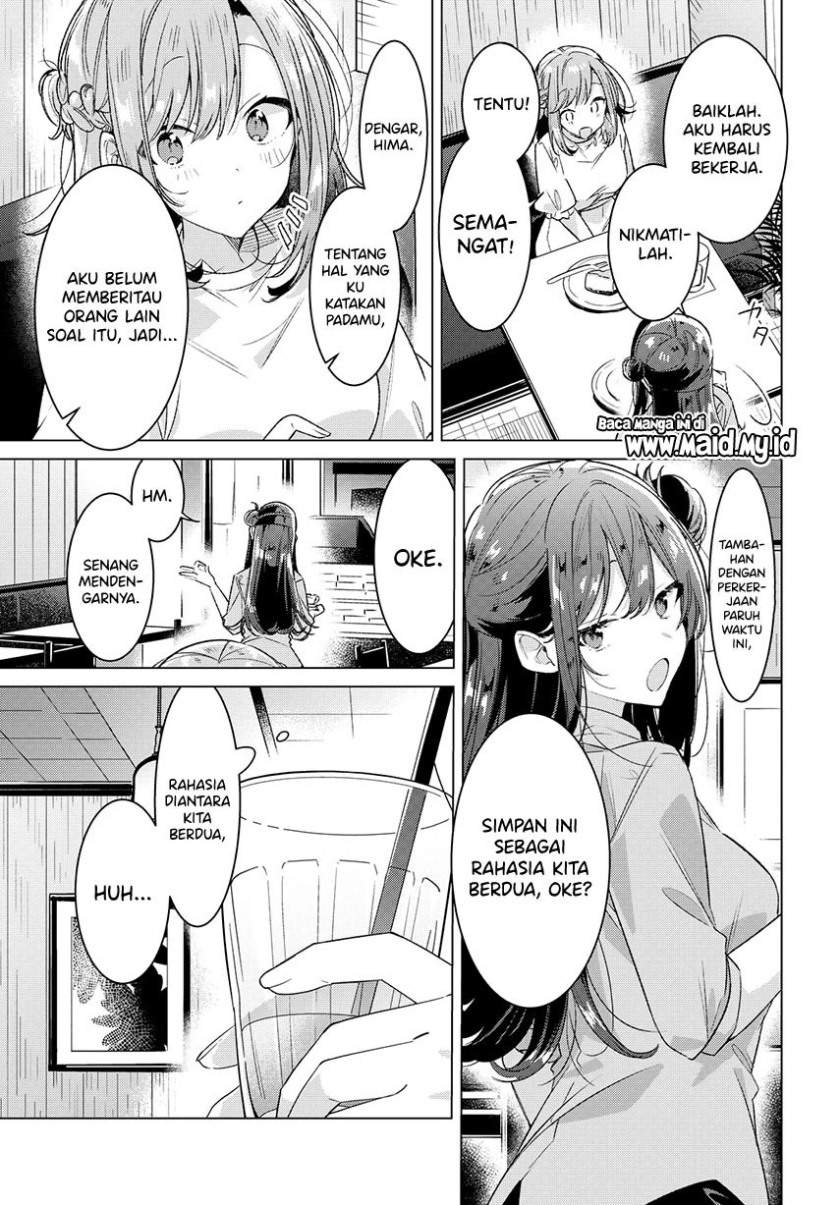 Sasayaku you ni koi wo utau Chapter 25