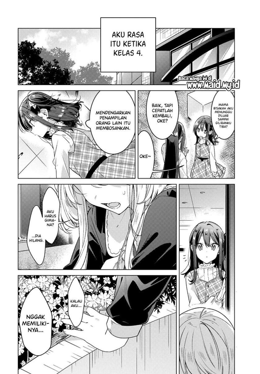 Sasayaku you ni koi wo utau Chapter 25