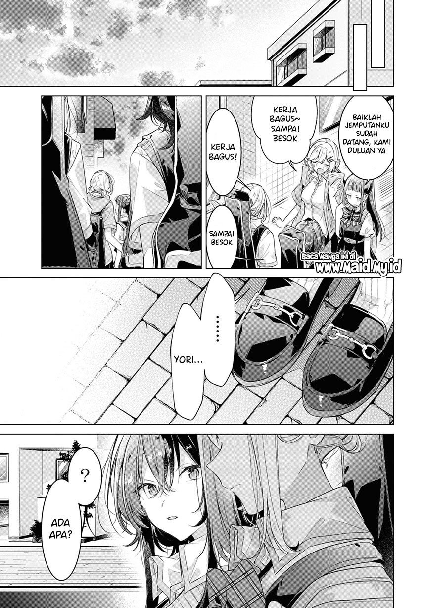 Sasayaku you ni koi wo utau Chapter 28