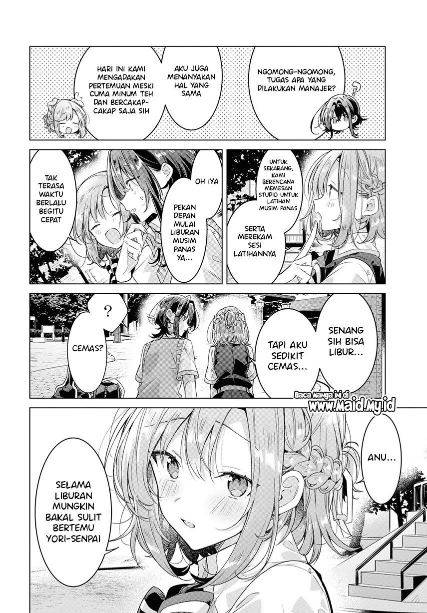 Sasayaku you ni koi wo utau Chapter 28