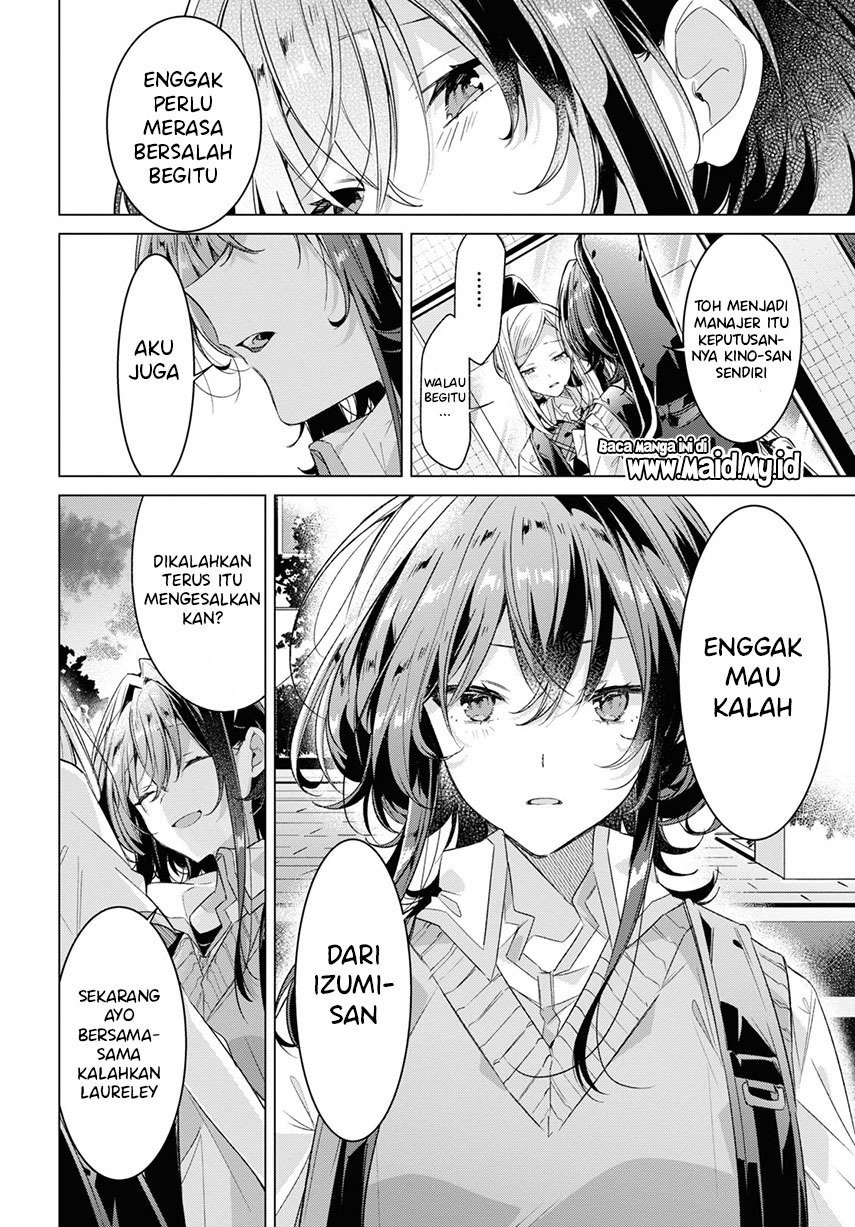 Sasayaku you ni koi wo utau Chapter 28