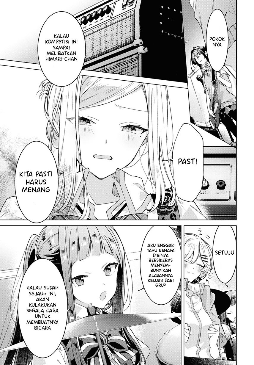 Sasayaku you ni koi wo utau Chapter 28