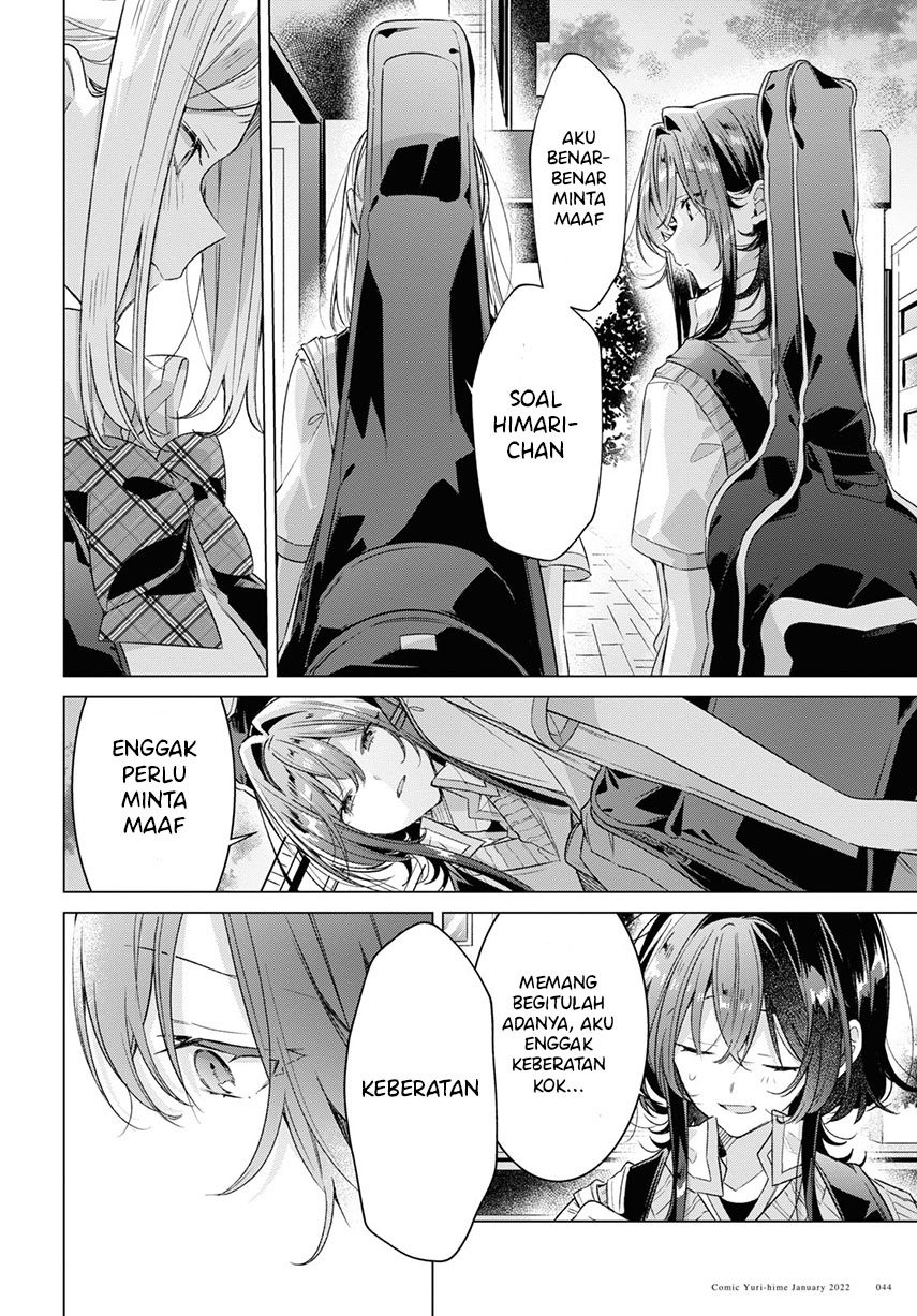 Sasayaku you ni koi wo utau Chapter 28