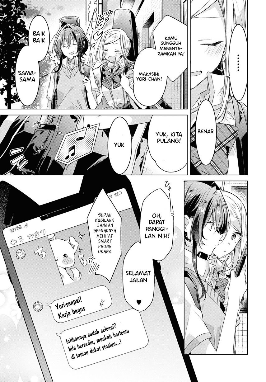 Sasayaku you ni koi wo utau Chapter 28