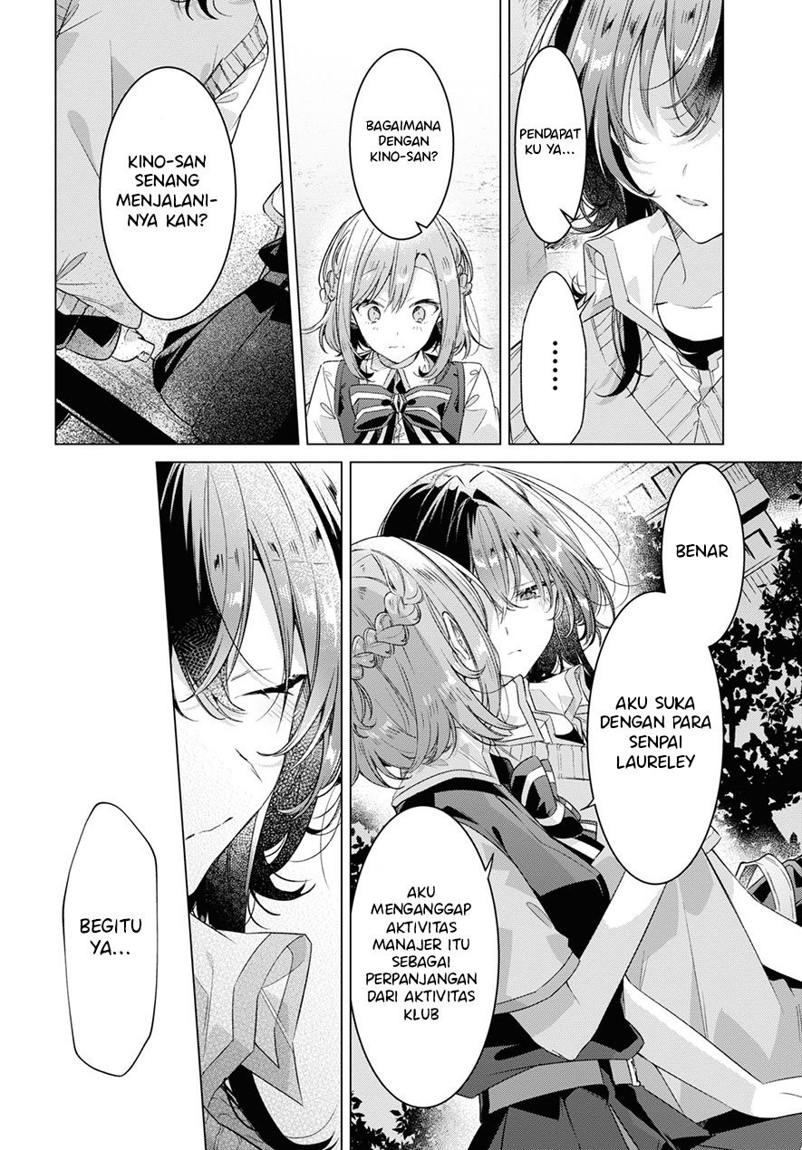 Sasayaku you ni koi wo utau Chapter 28