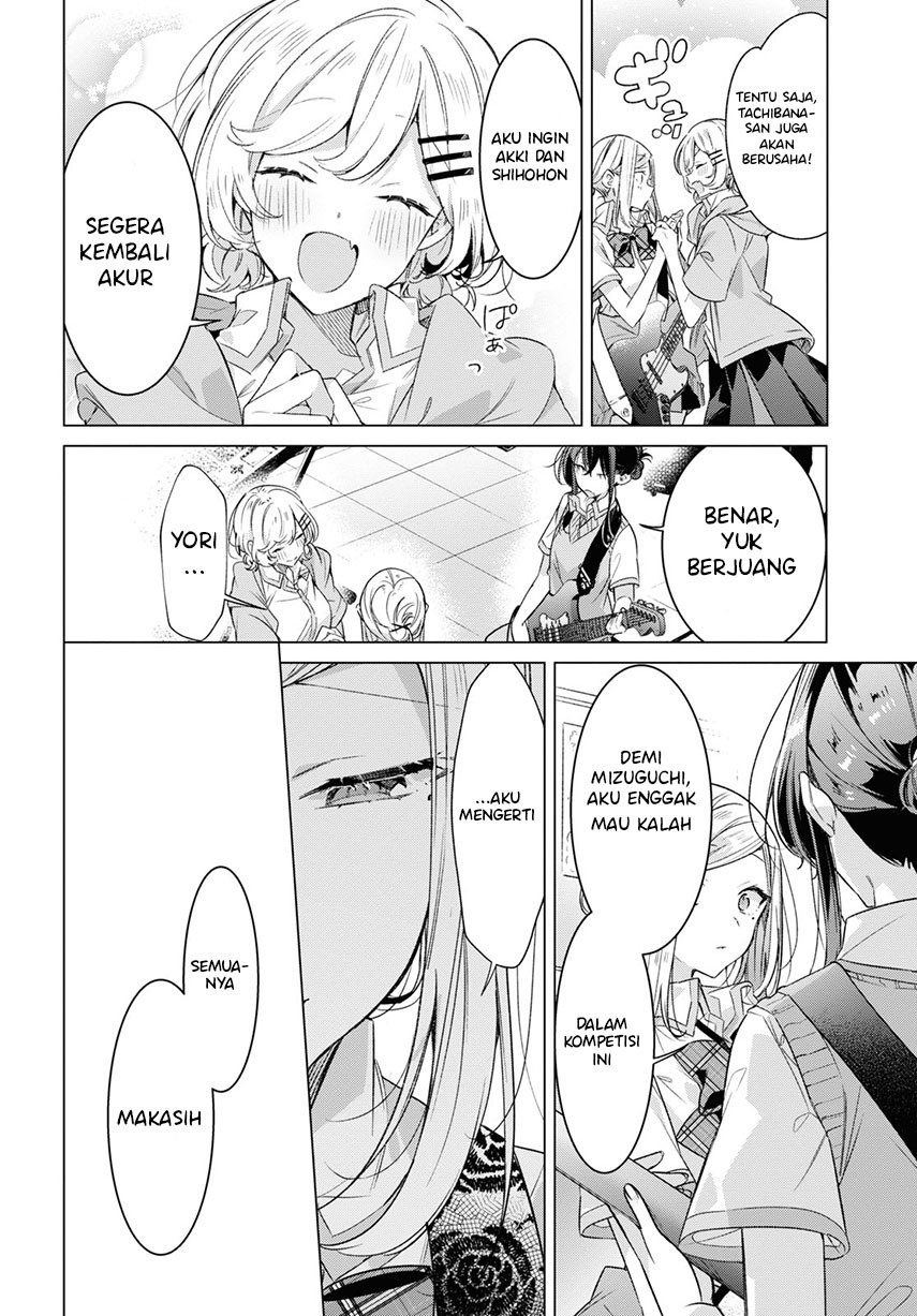 Sasayaku you ni koi wo utau Chapter 28