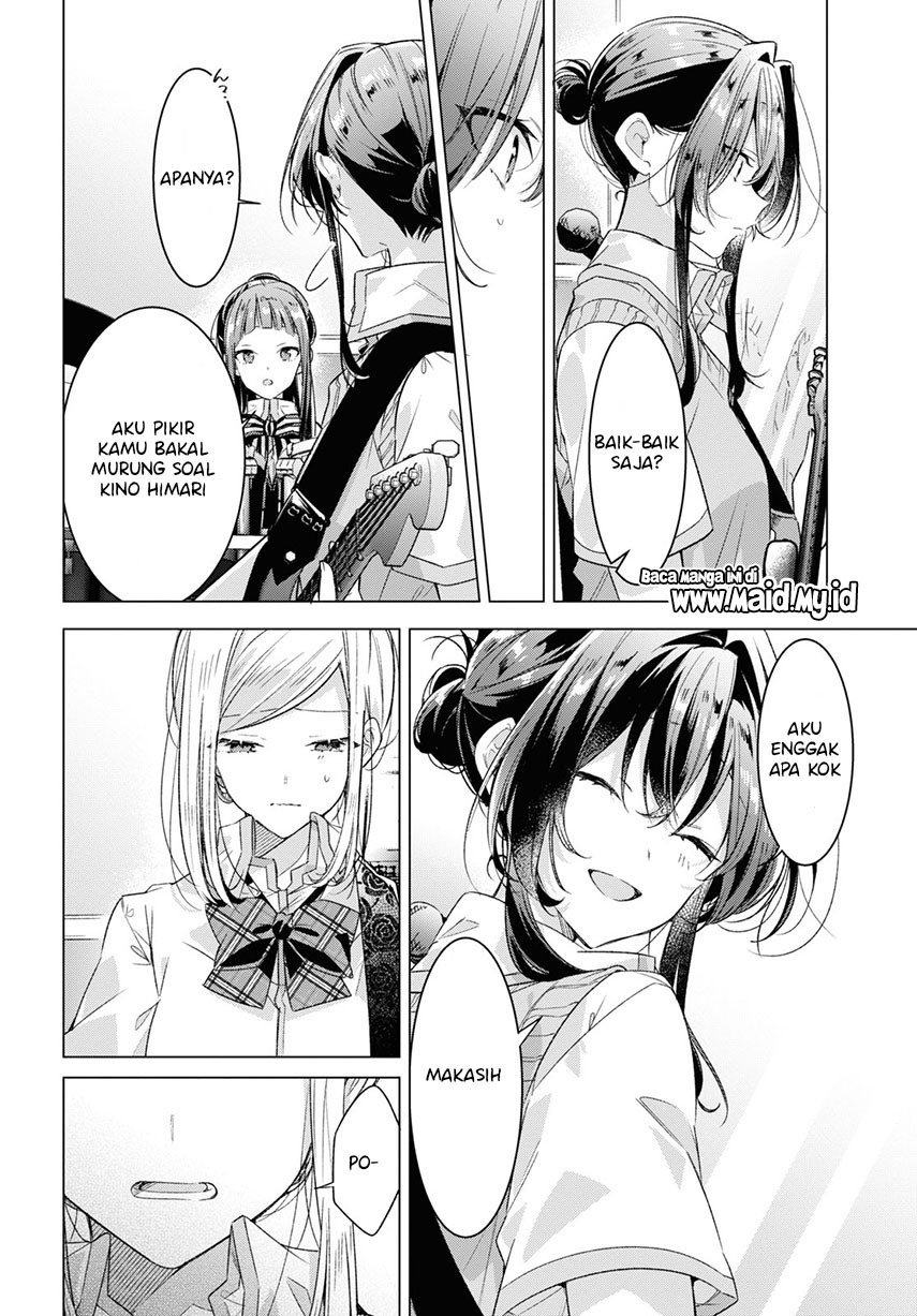 Sasayaku you ni koi wo utau Chapter 28