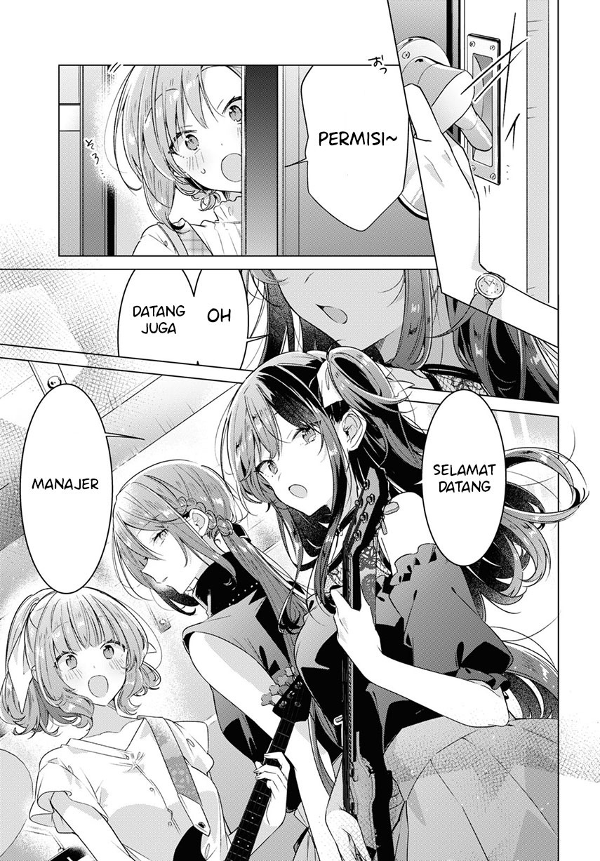 Sasayaku you ni koi wo utau Chapter 29