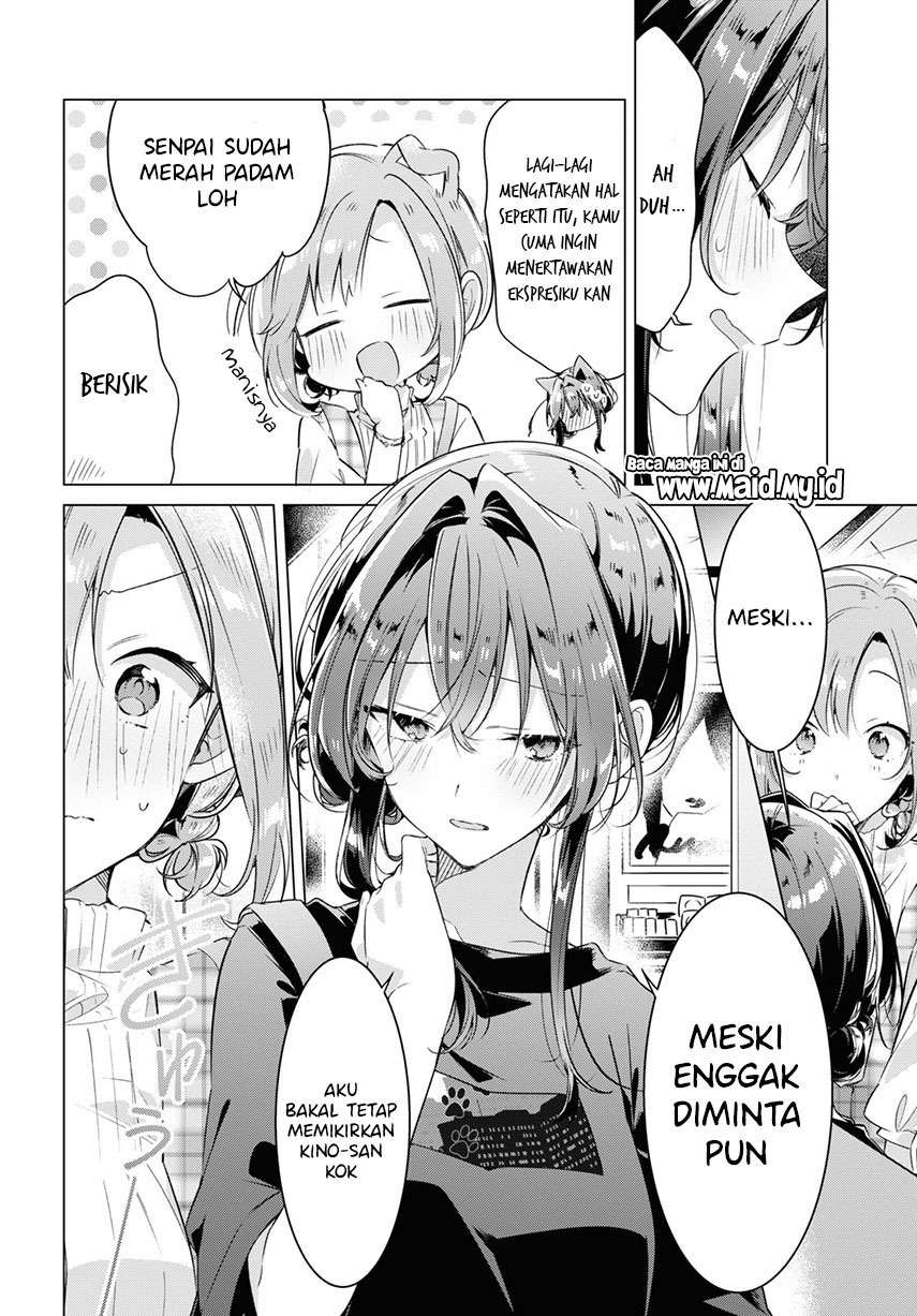 Sasayaku you ni koi wo utau Chapter 29