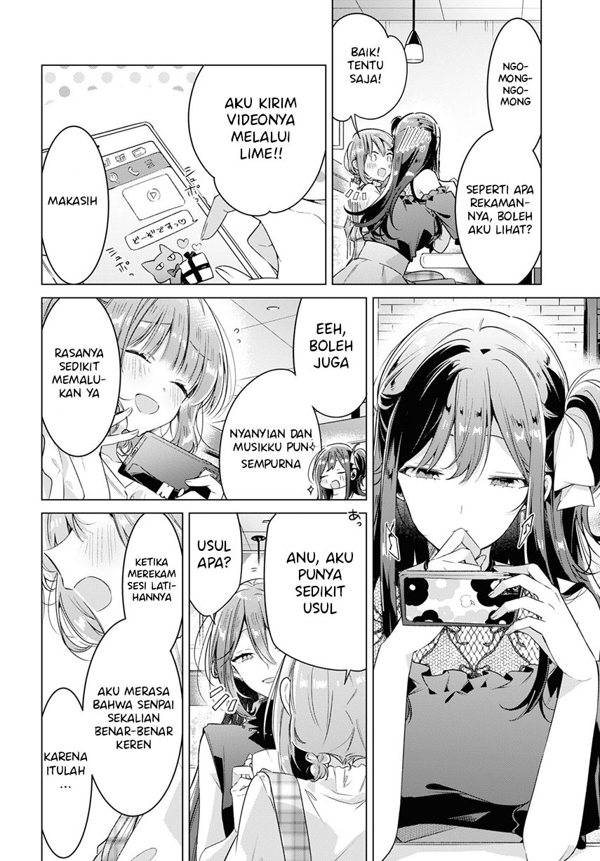 Sasayaku you ni koi wo utau Chapter 29