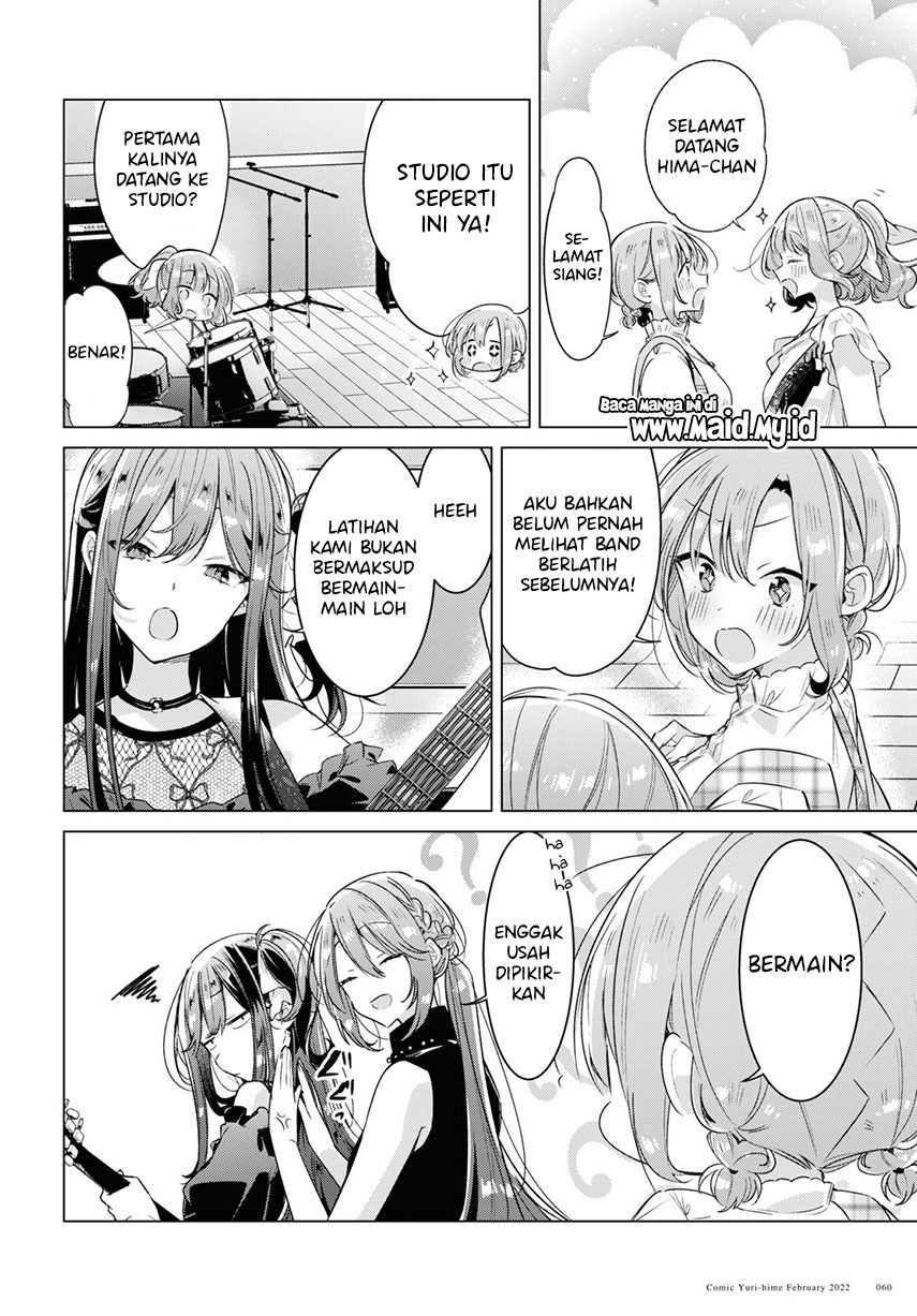 Sasayaku you ni koi wo utau Chapter 29