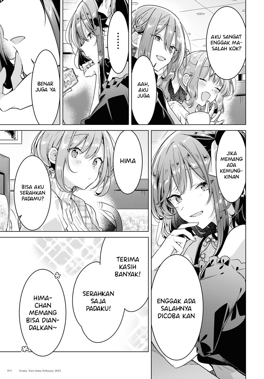 Sasayaku you ni koi wo utau Chapter 29