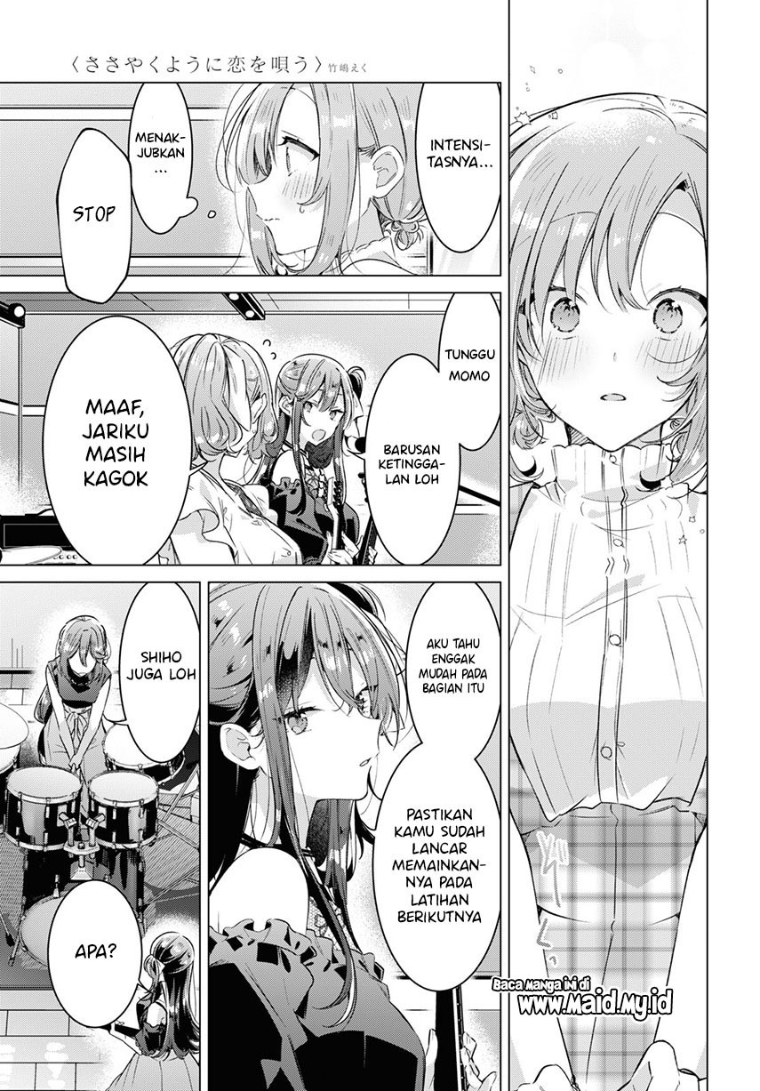 Sasayaku you ni koi wo utau Chapter 29