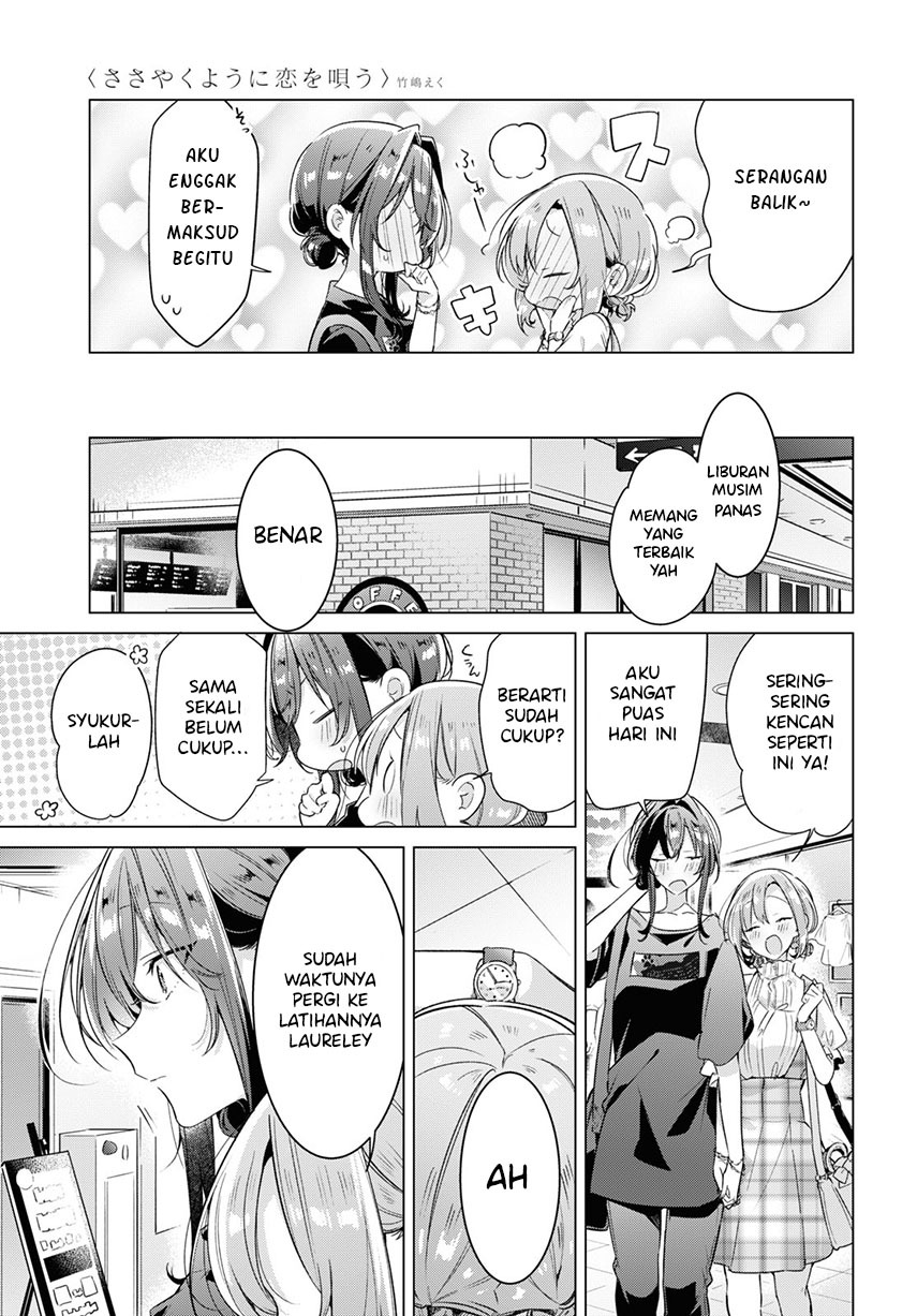 Sasayaku you ni koi wo utau Chapter 29