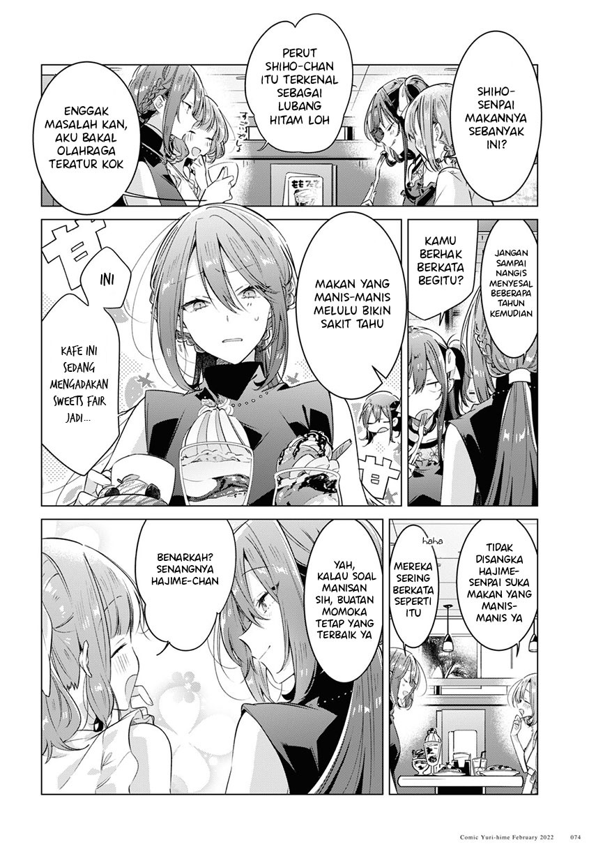 Sasayaku you ni koi wo utau Chapter 29