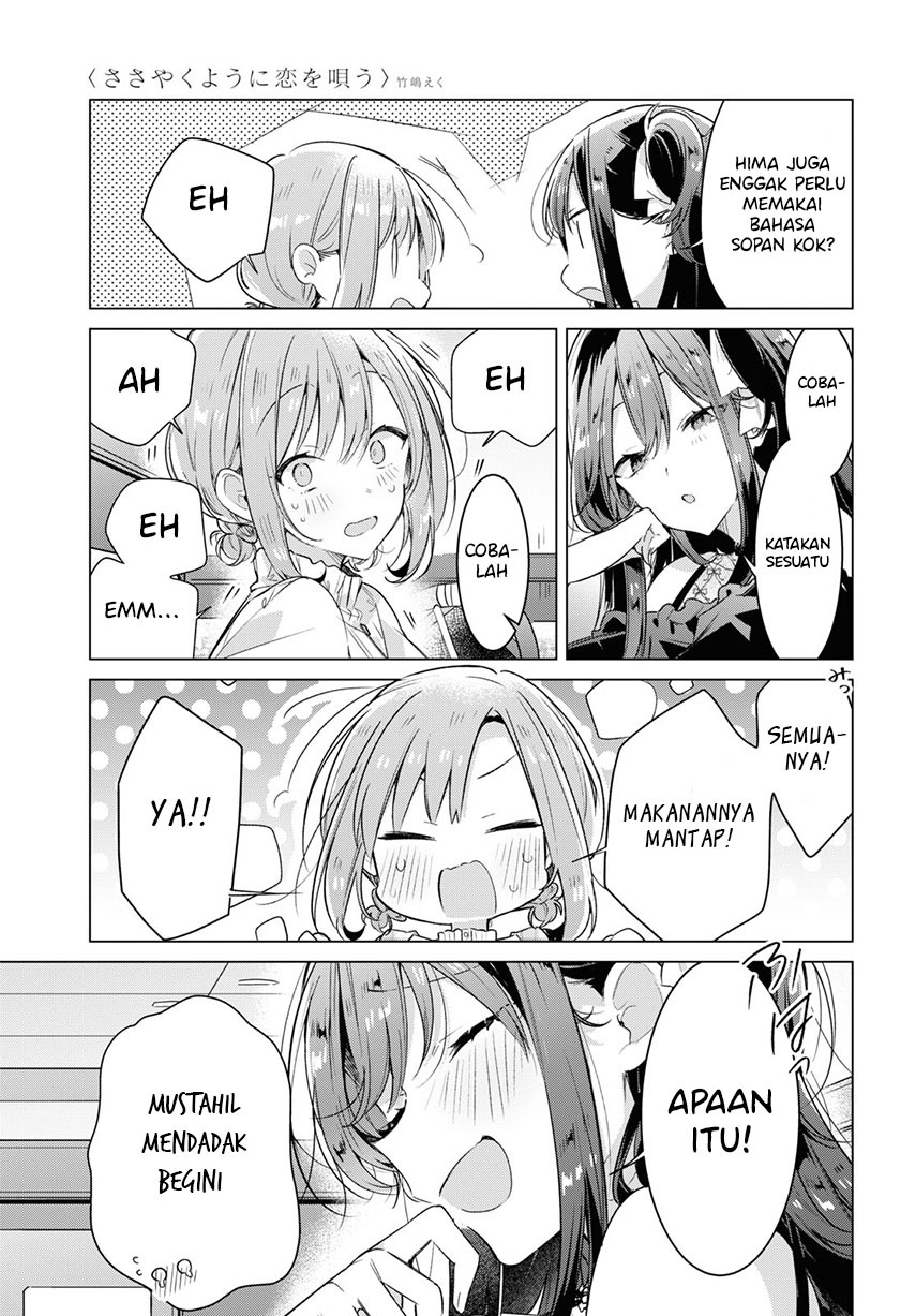 Sasayaku you ni koi wo utau Chapter 29