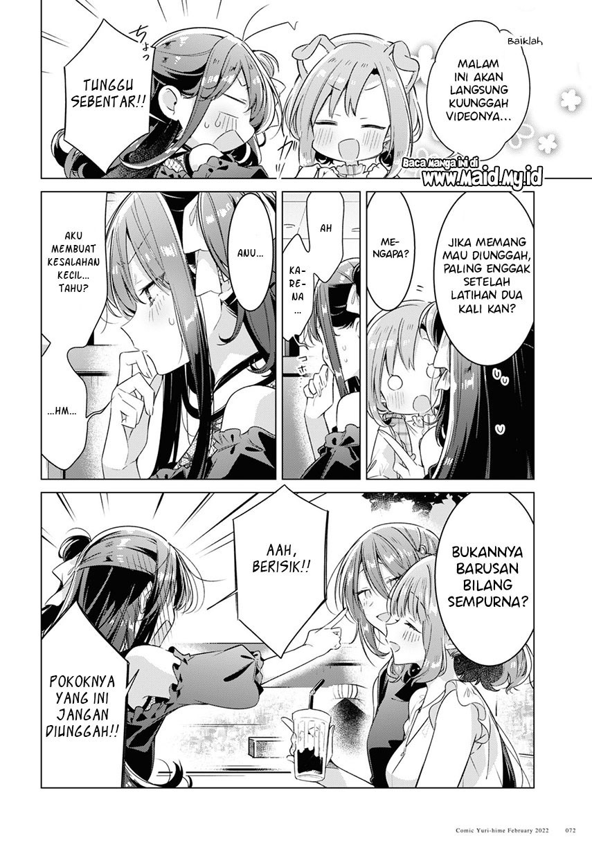 Sasayaku you ni koi wo utau Chapter 29