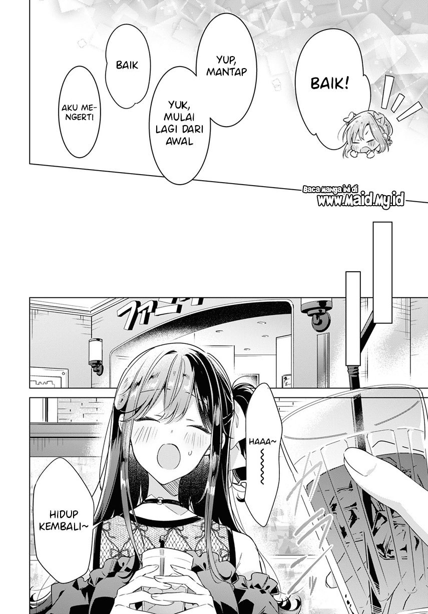 Sasayaku you ni koi wo utau Chapter 29