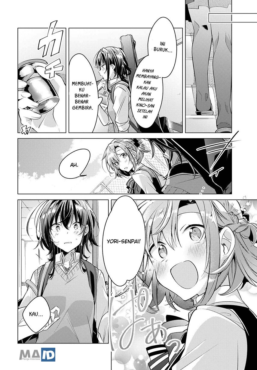 Sasayaku you ni koi wo utau Chapter 3