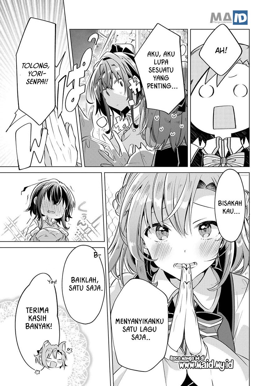 Sasayaku you ni koi wo utau Chapter 3