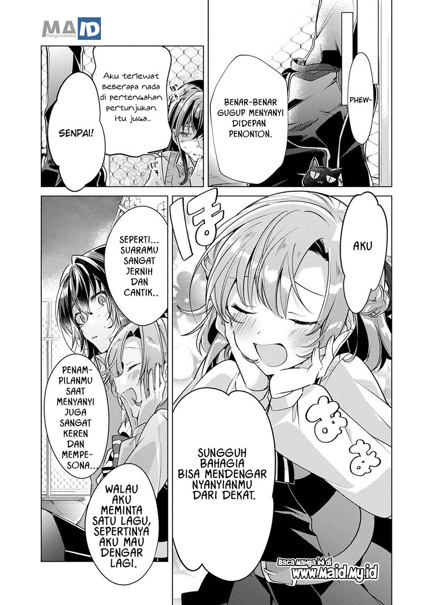 Sasayaku you ni koi wo utau Chapter 3