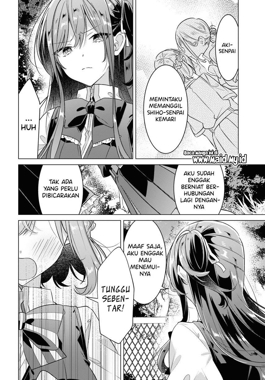 Sasayaku you ni koi wo utau Chapter 38