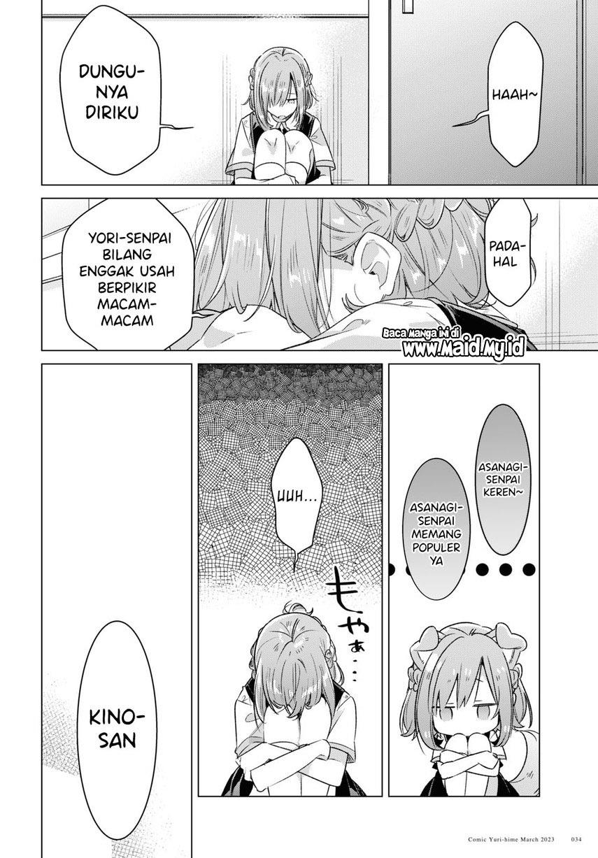 Sasayaku you ni koi wo utau Chapter 38