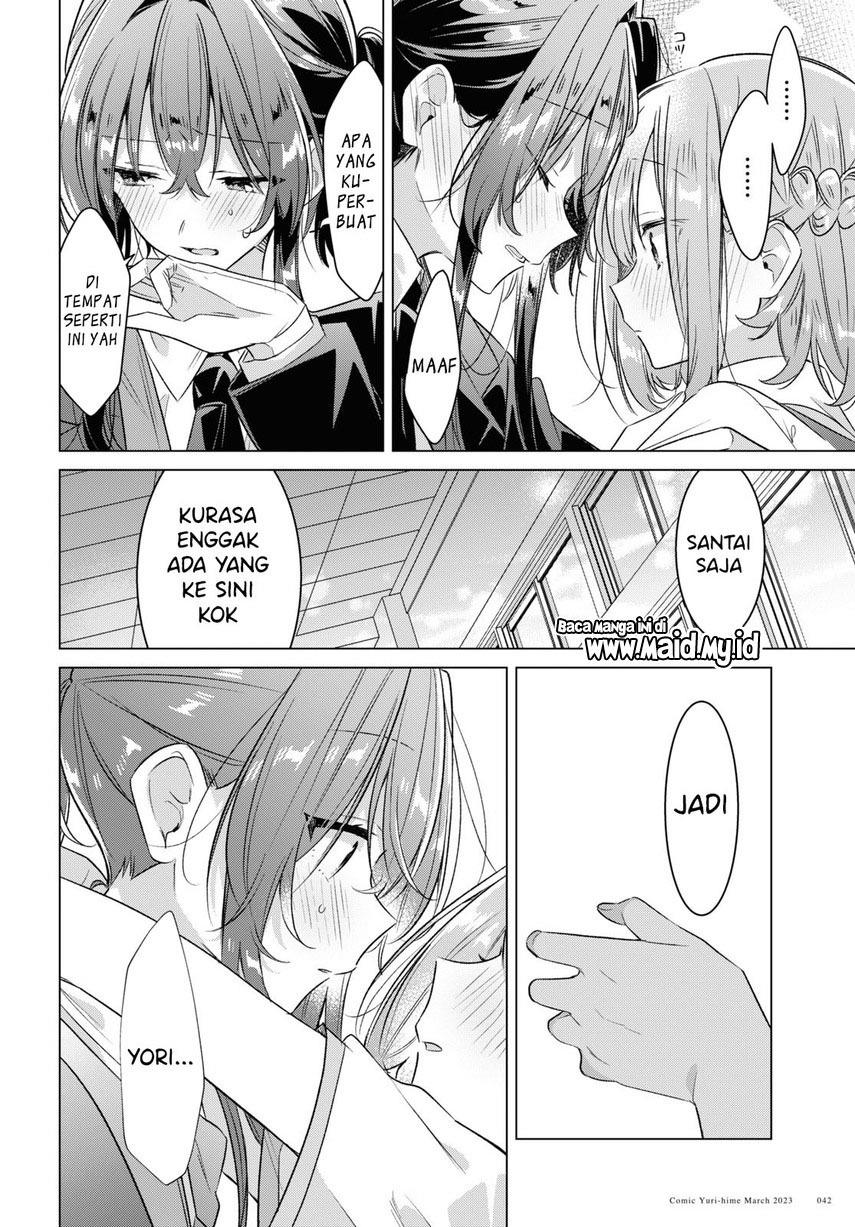 Sasayaku you ni koi wo utau Chapter 38