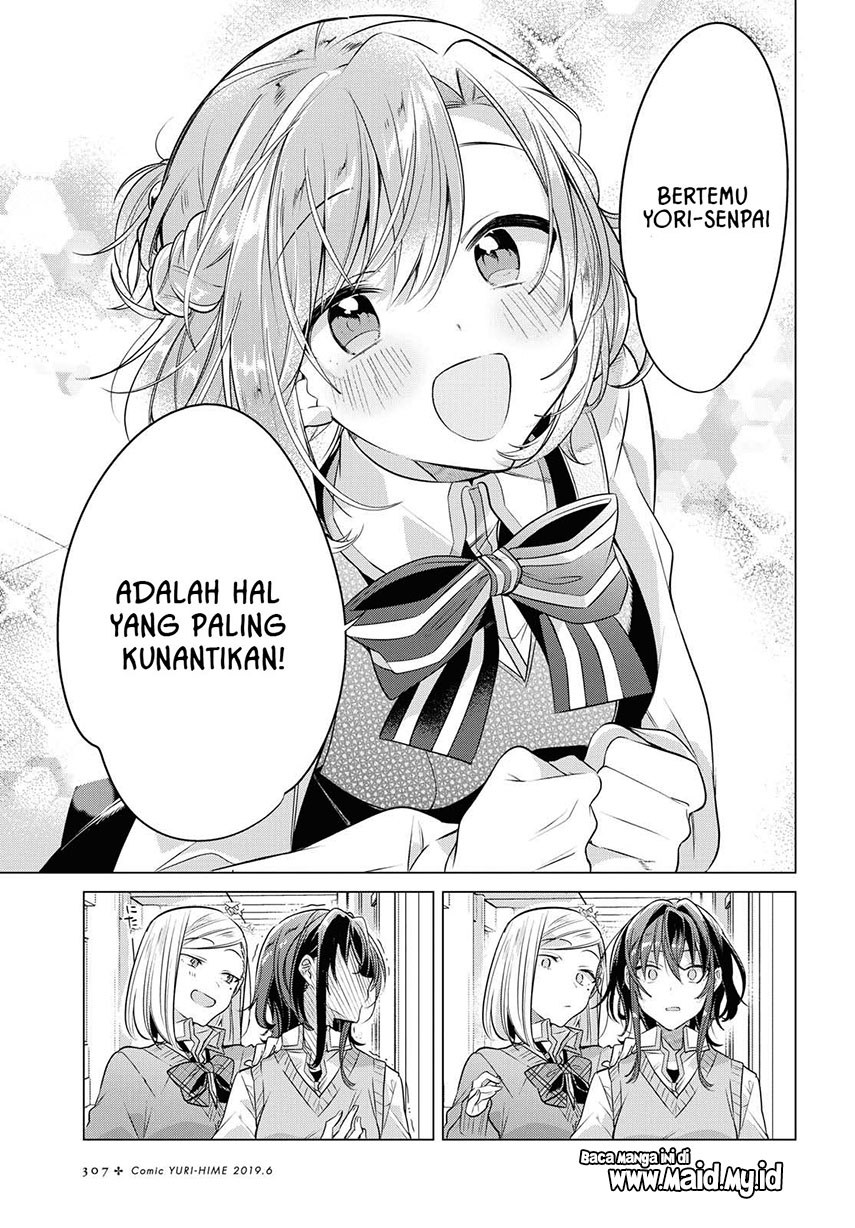 Sasayaku you ni koi wo utau Chapter 4