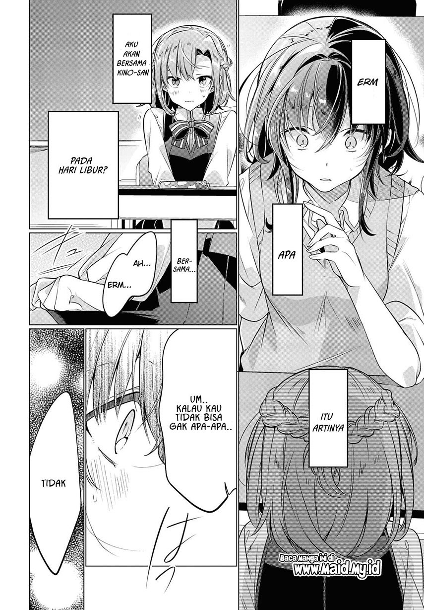 Sasayaku you ni koi wo utau Chapter 4