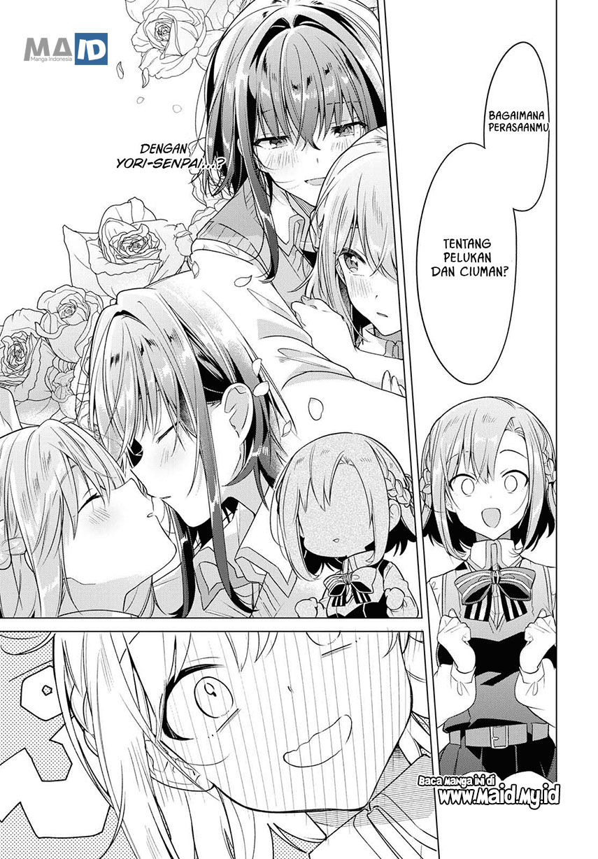 Sasayaku you ni koi wo utau Chapter 6