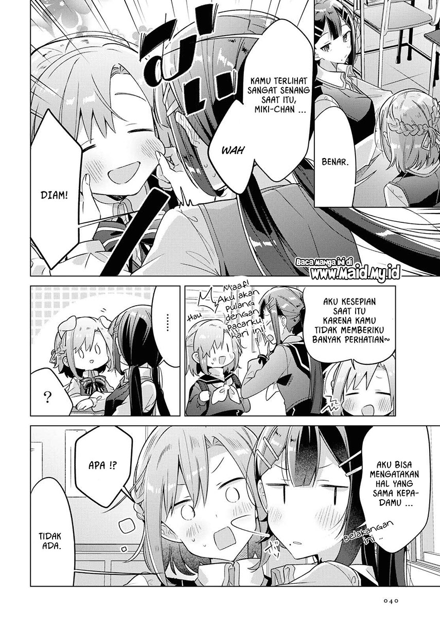 Sasayaku you ni koi wo utau Chapter 6