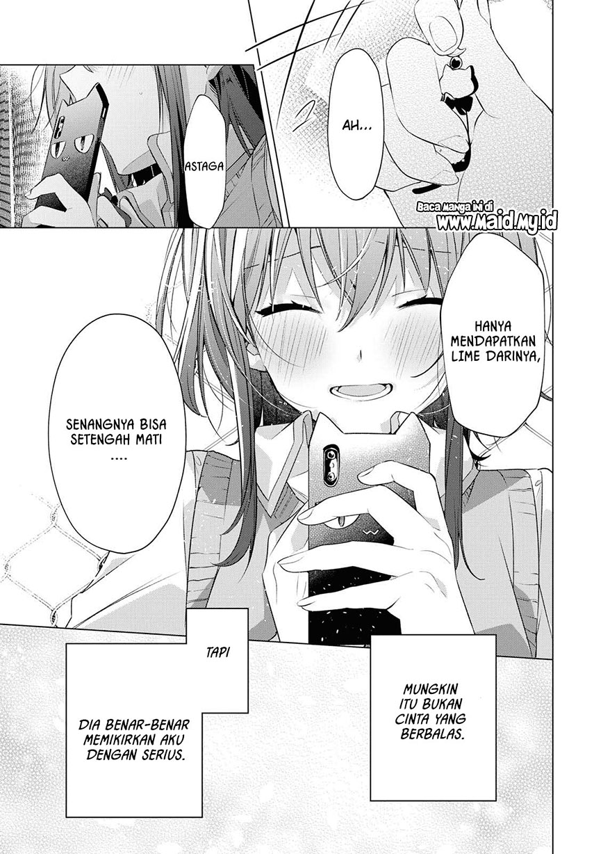 Sasayaku you ni koi wo utau Chapter 6