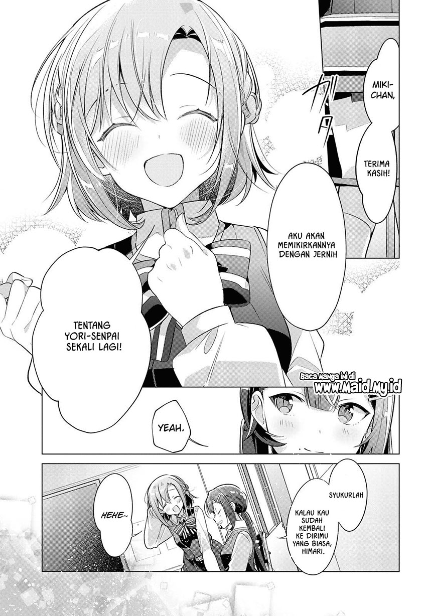 Sasayaku you ni koi wo utau Chapter 6