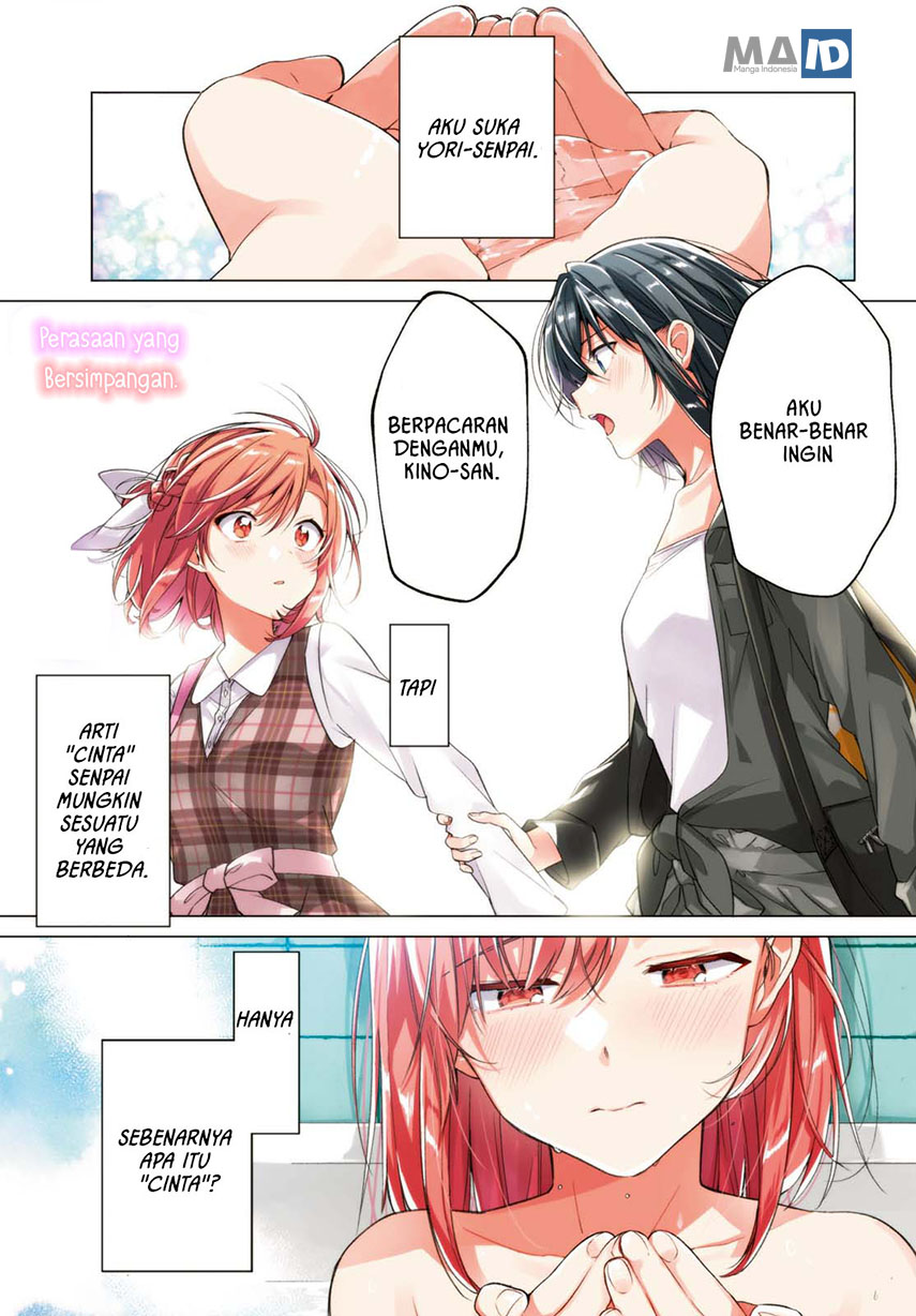 Sasayaku you ni koi wo utau Chapter 6