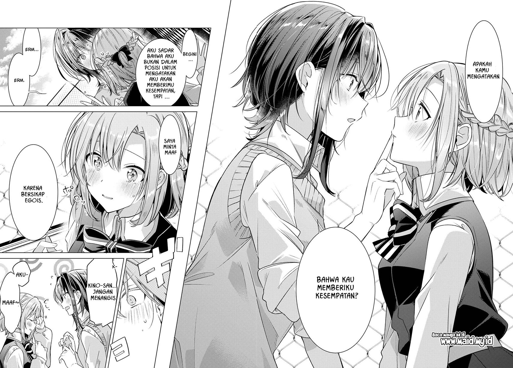 Sasayaku you ni koi wo utau Chapter 7