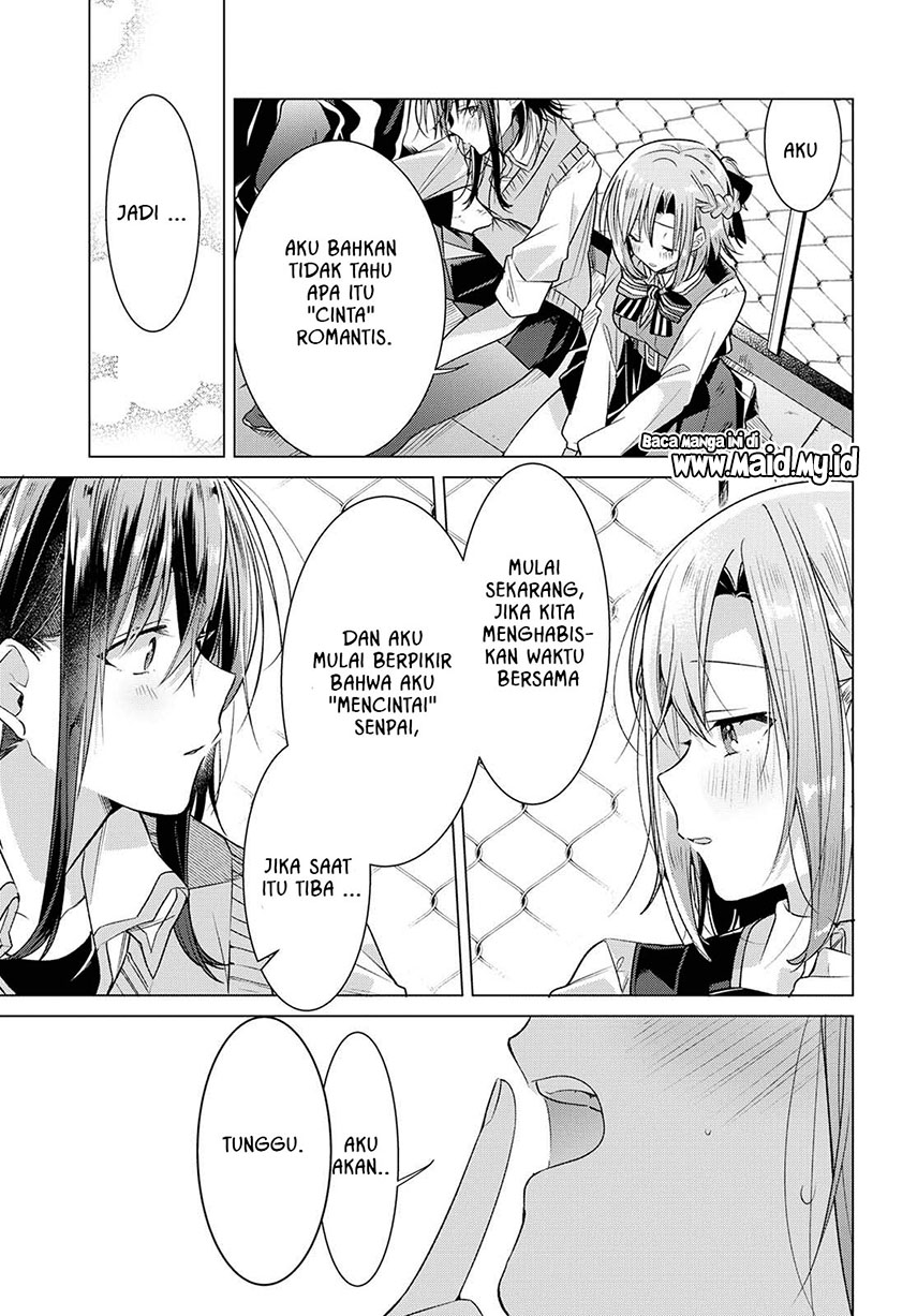 Sasayaku you ni koi wo utau Chapter 7