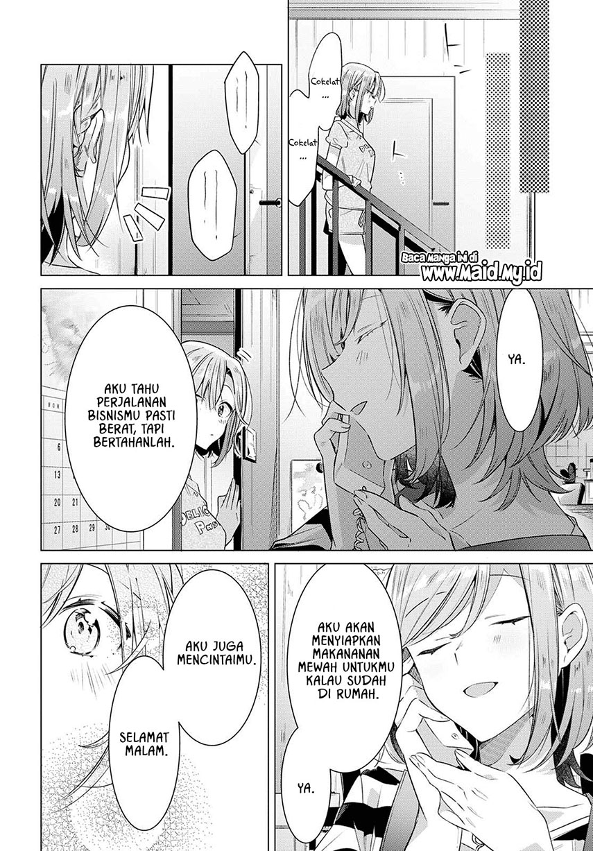 Sasayaku you ni koi wo utau Chapter 7