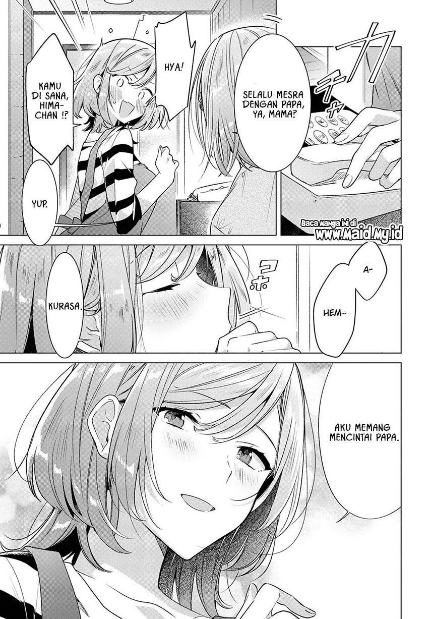 Sasayaku you ni koi wo utau Chapter 7