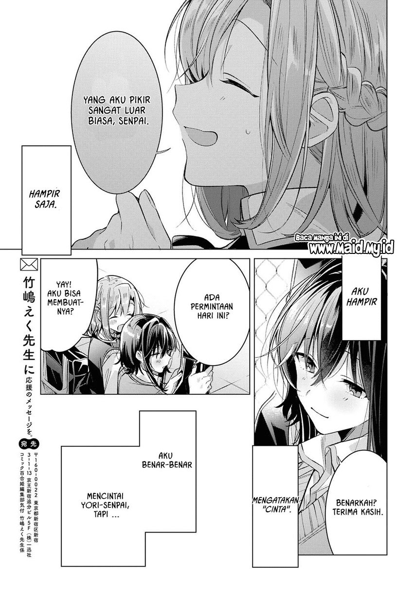 Sasayaku you ni koi wo utau Chapter 8