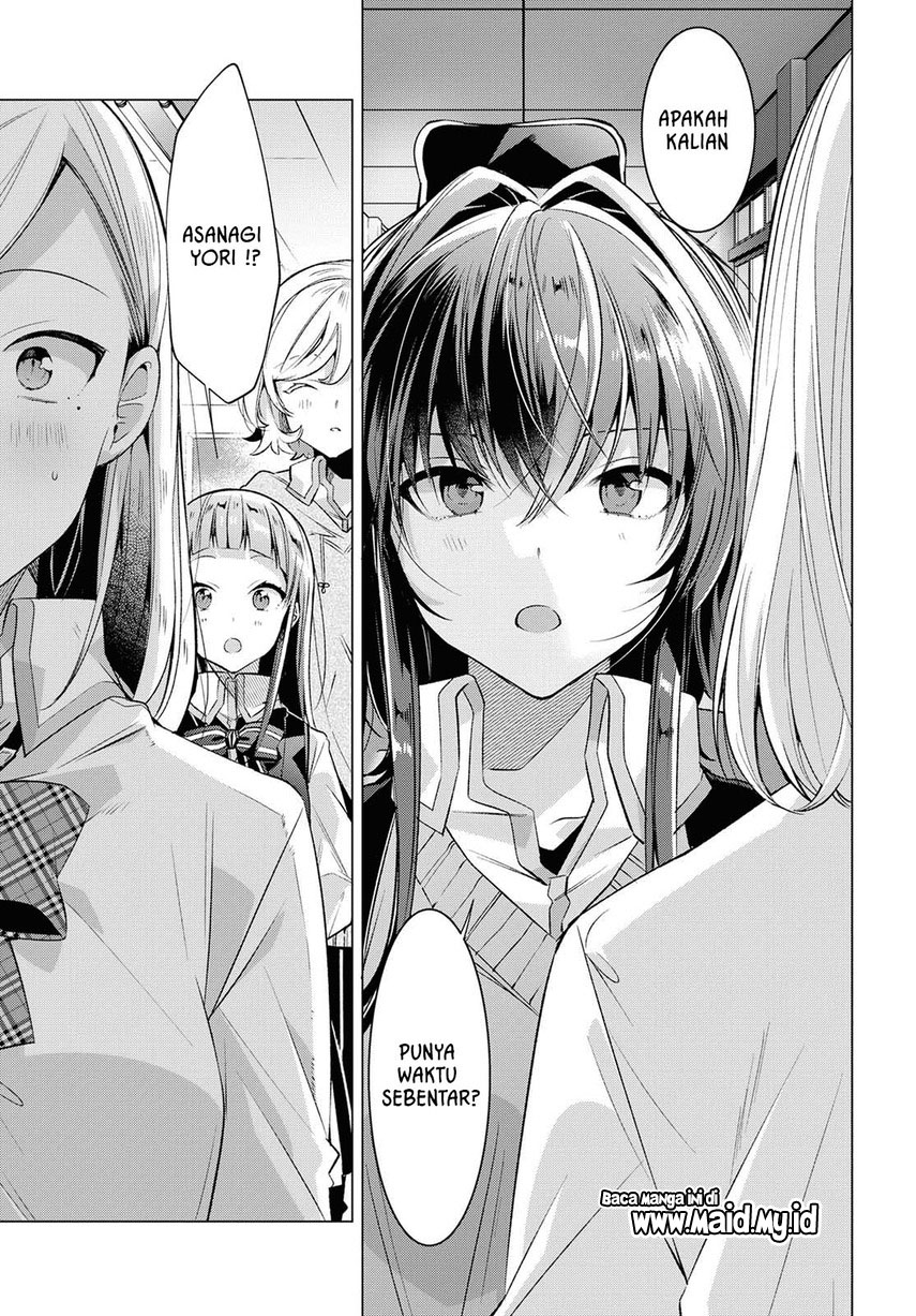 Sasayaku you ni koi wo utau Chapter 8