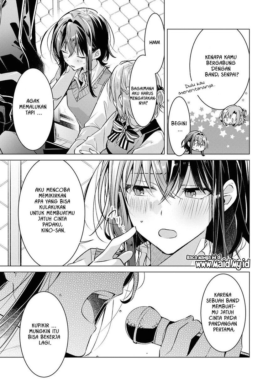 Sasayaku you ni koi wo utau Chapter 8