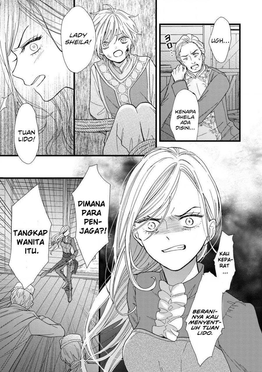 Reiketsu Akujo ni Yoru Muku na Ouji no Riyouhou Chapter 2