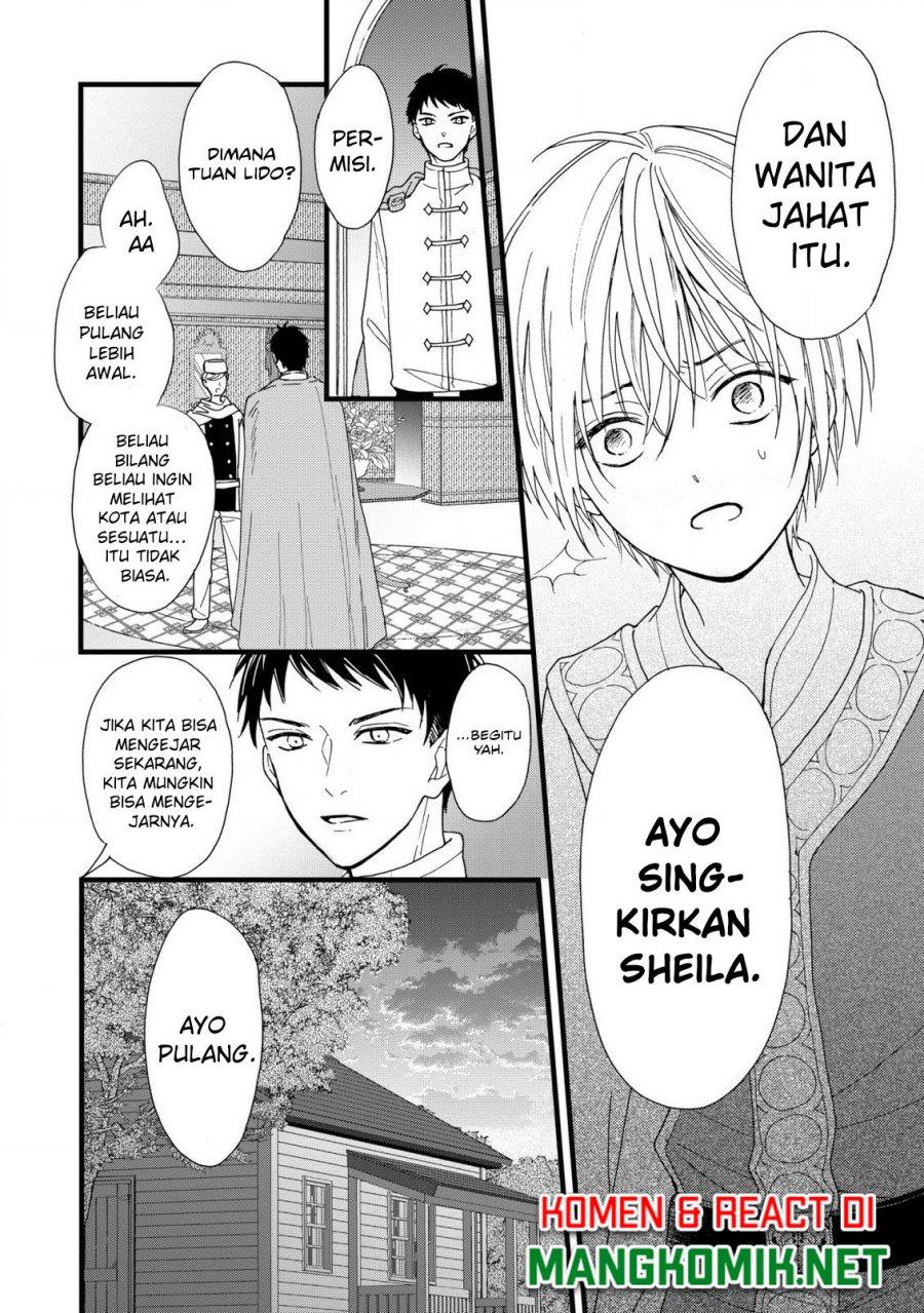 Reiketsu Akujo ni Yoru Muku na Ouji no Riyouhou Chapter 2