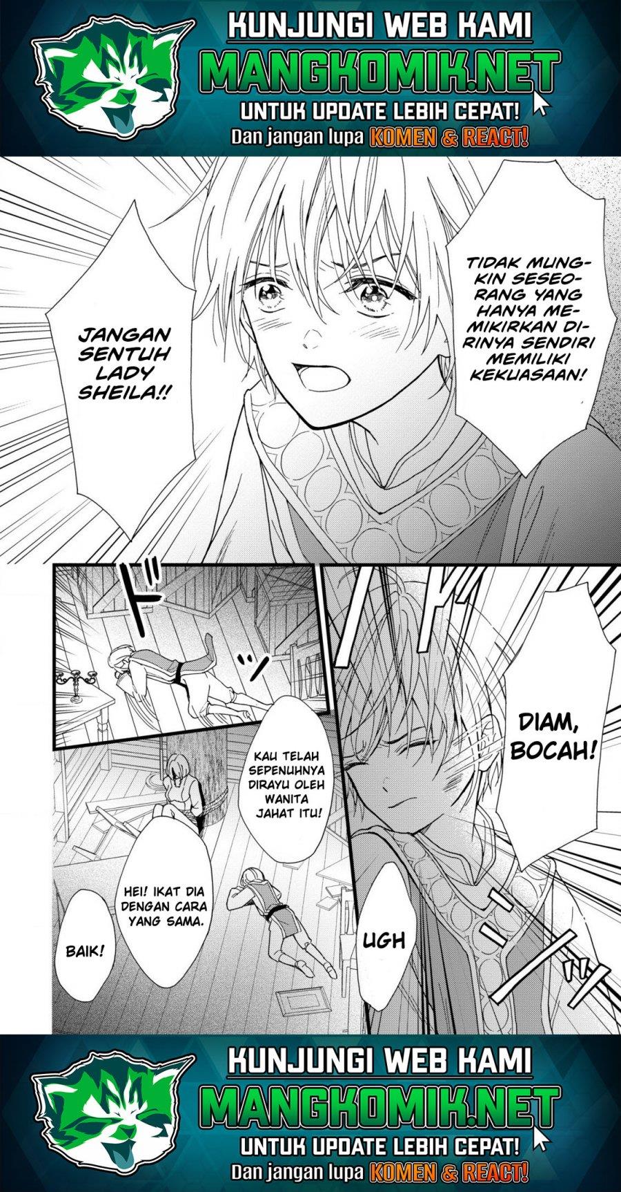 Reiketsu Akujo ni Yoru Muku na Ouji no Riyouhou Chapter 2