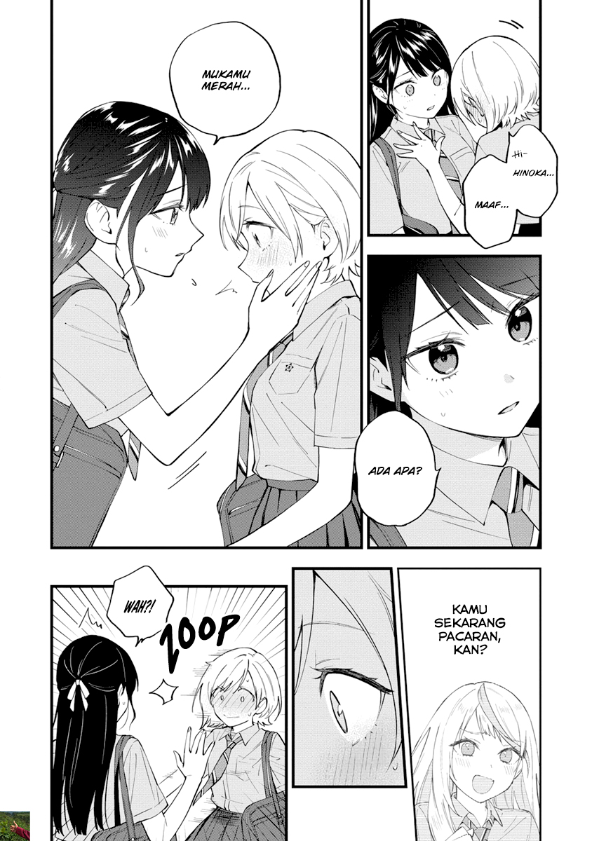 Our Yuri Started with Me Getting Rejected in a Dream Chapter 13