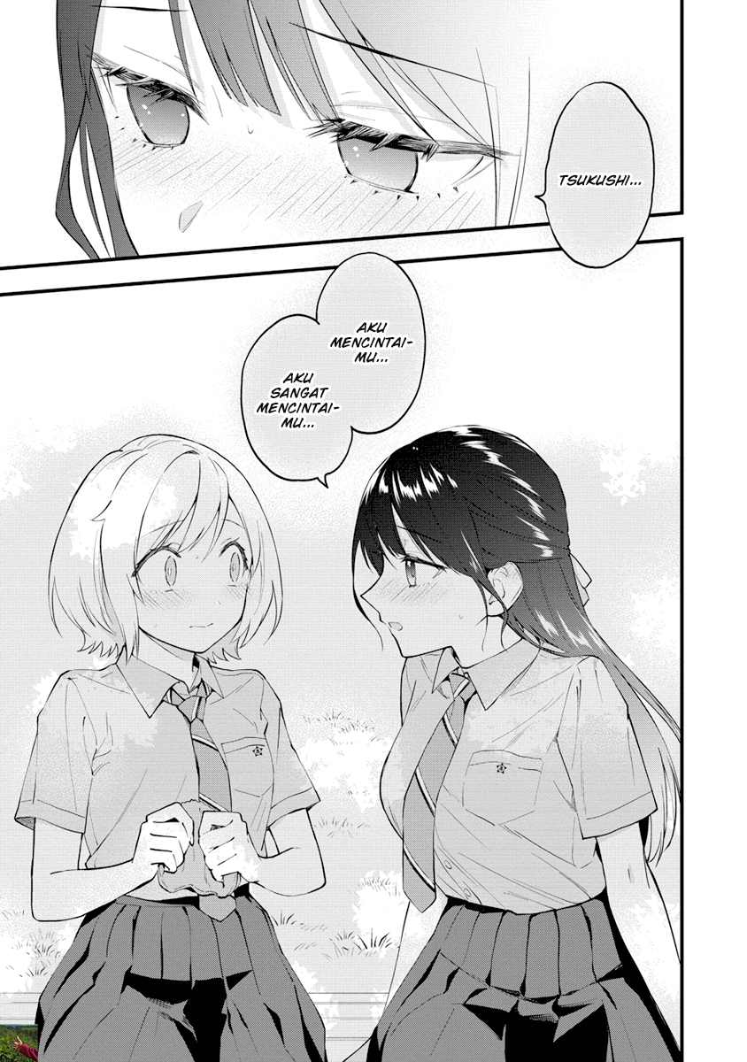 Our Yuri Started with Me Getting Rejected in a Dream Chapter 14