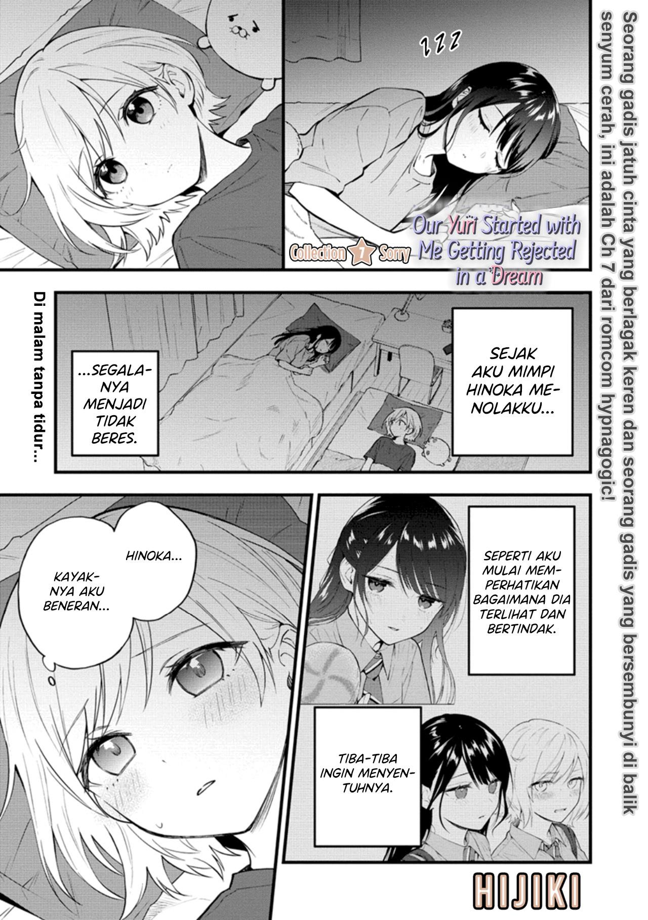 Our Yuri Started with Me Getting Rejected in a Dream Chapter 7