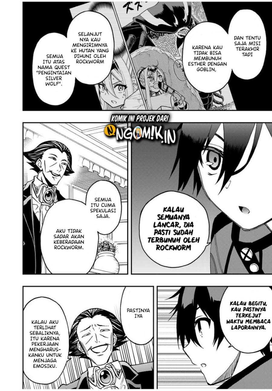 The Reincarnated Inferior Magic Swordsman Chapter 35